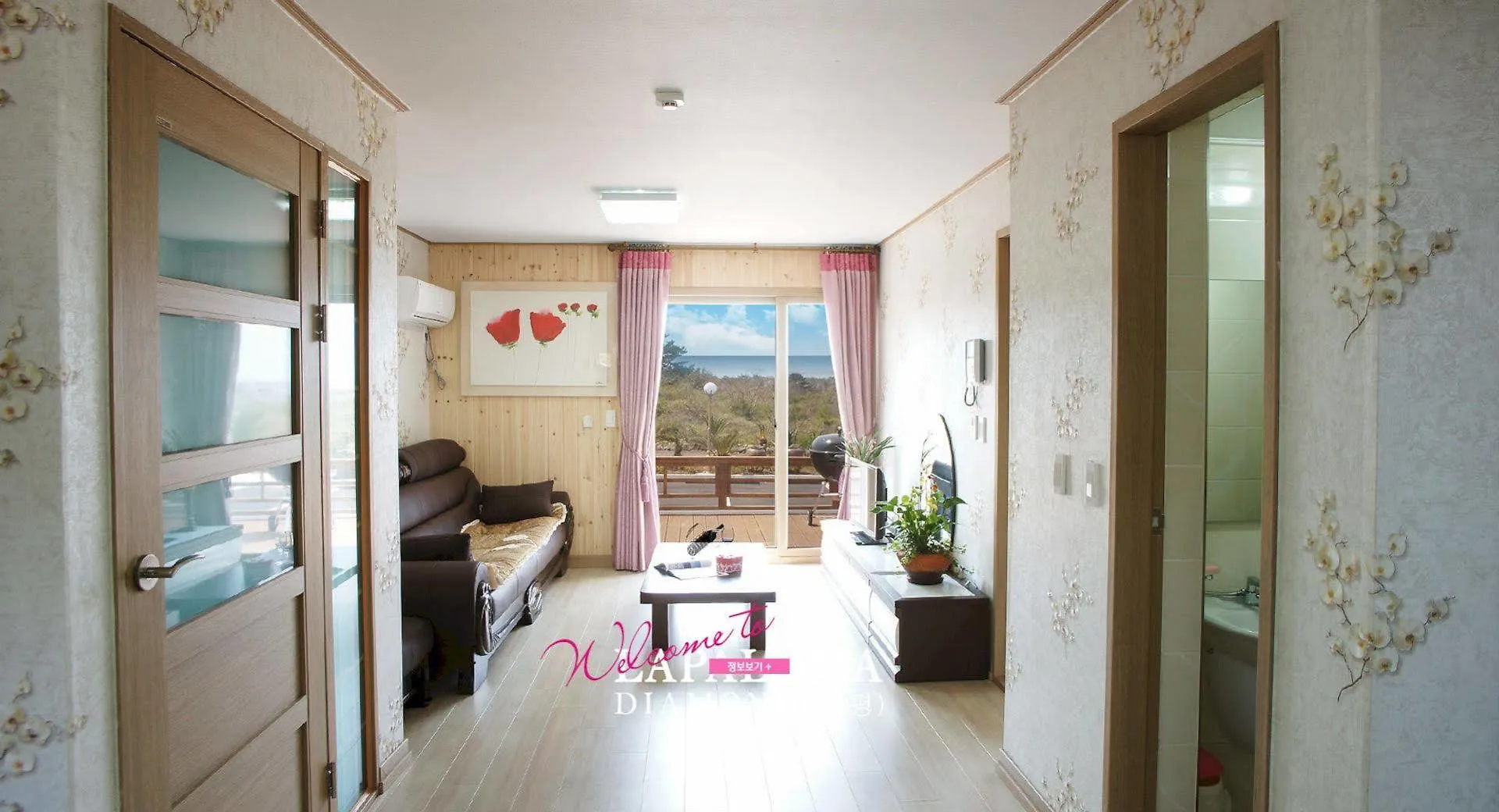 Lapaloma Pension جيجو